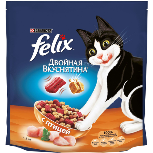 Сухой корм Felix Двойная вкуснятина  для кошек