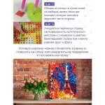 Алмазная мозаика 30*40см KiKi «Азалия. Когай Ж» полная выкладка MOZ020