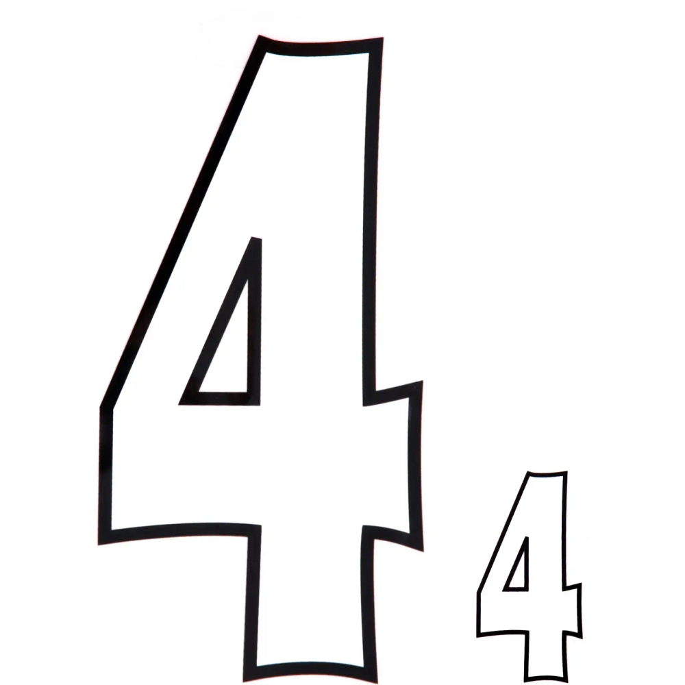 Термоаппликация Номер на футболку 004 (белый, большие цифры: 0-9, маленькие: 0-9)