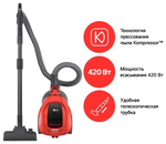 Пылесос LG VC5420NHTR красный