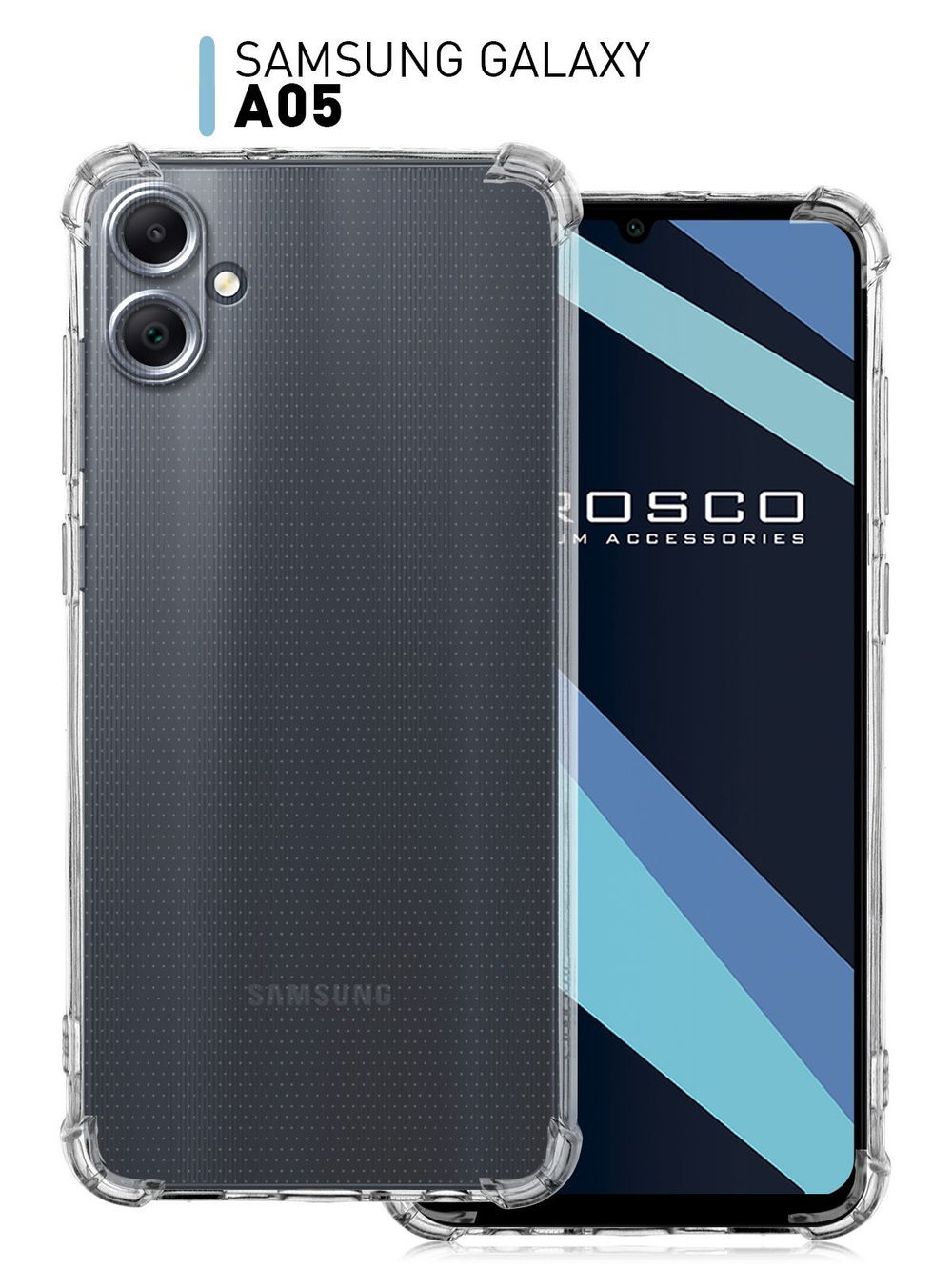 Чехол ROSCO для Samsung Galaxy A05 (арт.SS-A05-HARD-TPU-TRANSPARENT )