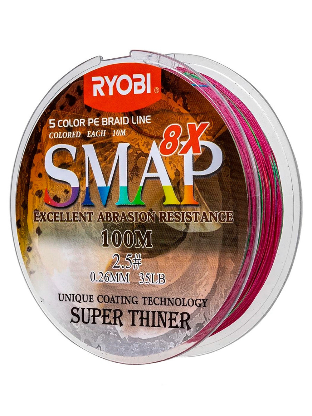 Шнур плетеный для рыбалки Ryobi SMAP PE8X-100M Multi Colour 6.0# 0,405мм