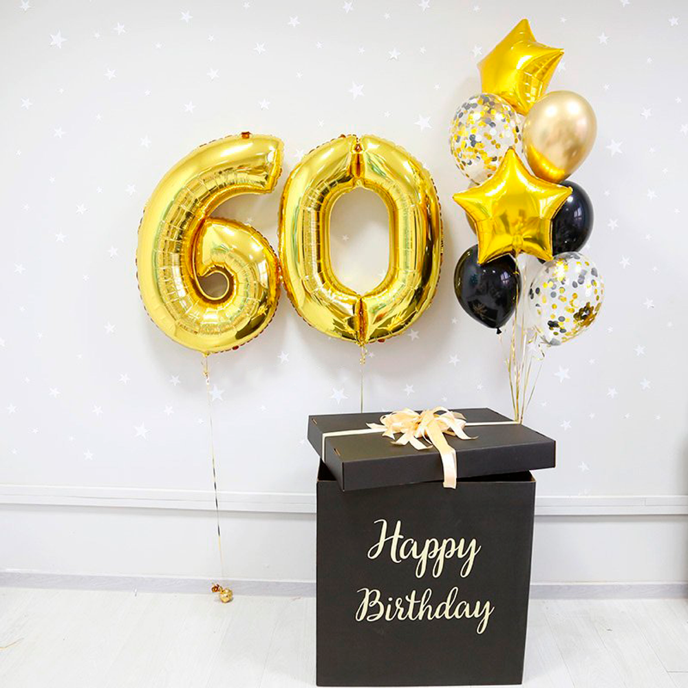 Шары в черной коробке на 60 лет 70х70х70 см