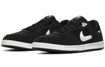 Кроссовки Nike Sb Alleyoop