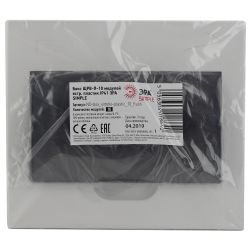 Корпус пластиковый встраиваемый ЭРА SIMPLE ЩРВ-П-10 IP41 прозрачная крышка белый