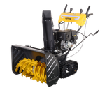Снегоуборщик бензиновый Huter SGC 8100C