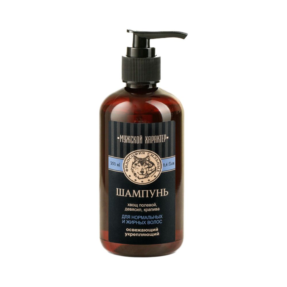 Шампунь мужской с хвощом освежающий и укрепляющий "Мужской характер"  250 мл (Kleona) Шампунь мужской с хвощом освежающий и укрепляющий "Мужской характер"  250 мл (Kleona)