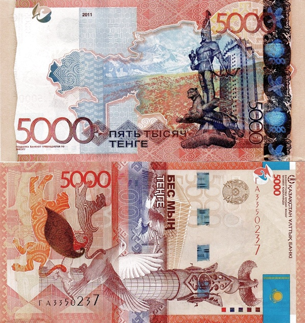 Казахстан 5000 тенге 2011 Монумент Независимости UNC