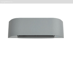 Toshiba RAS-13N4KVRG-EE / RAS-13N4AVRG-EE
