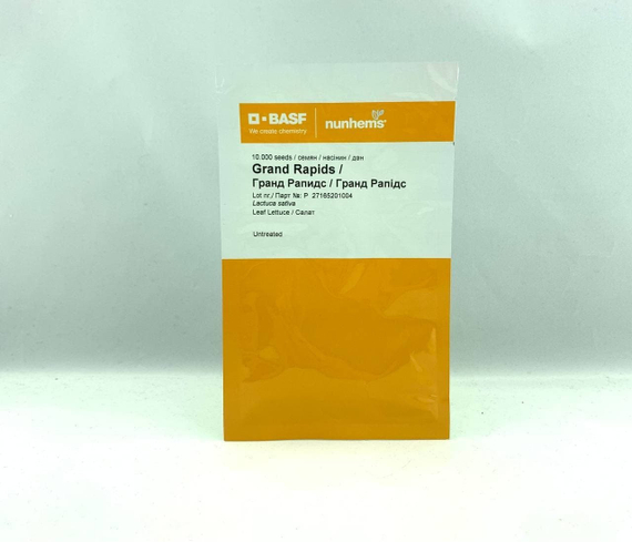 ГРАНД РАПИДC семена салата (Nunhems | Alexagro) – фото 6