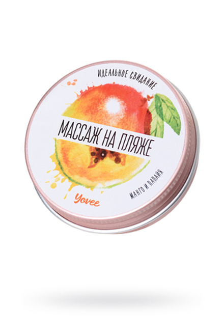Yovee Массажная свеча, папайя, 30 мл