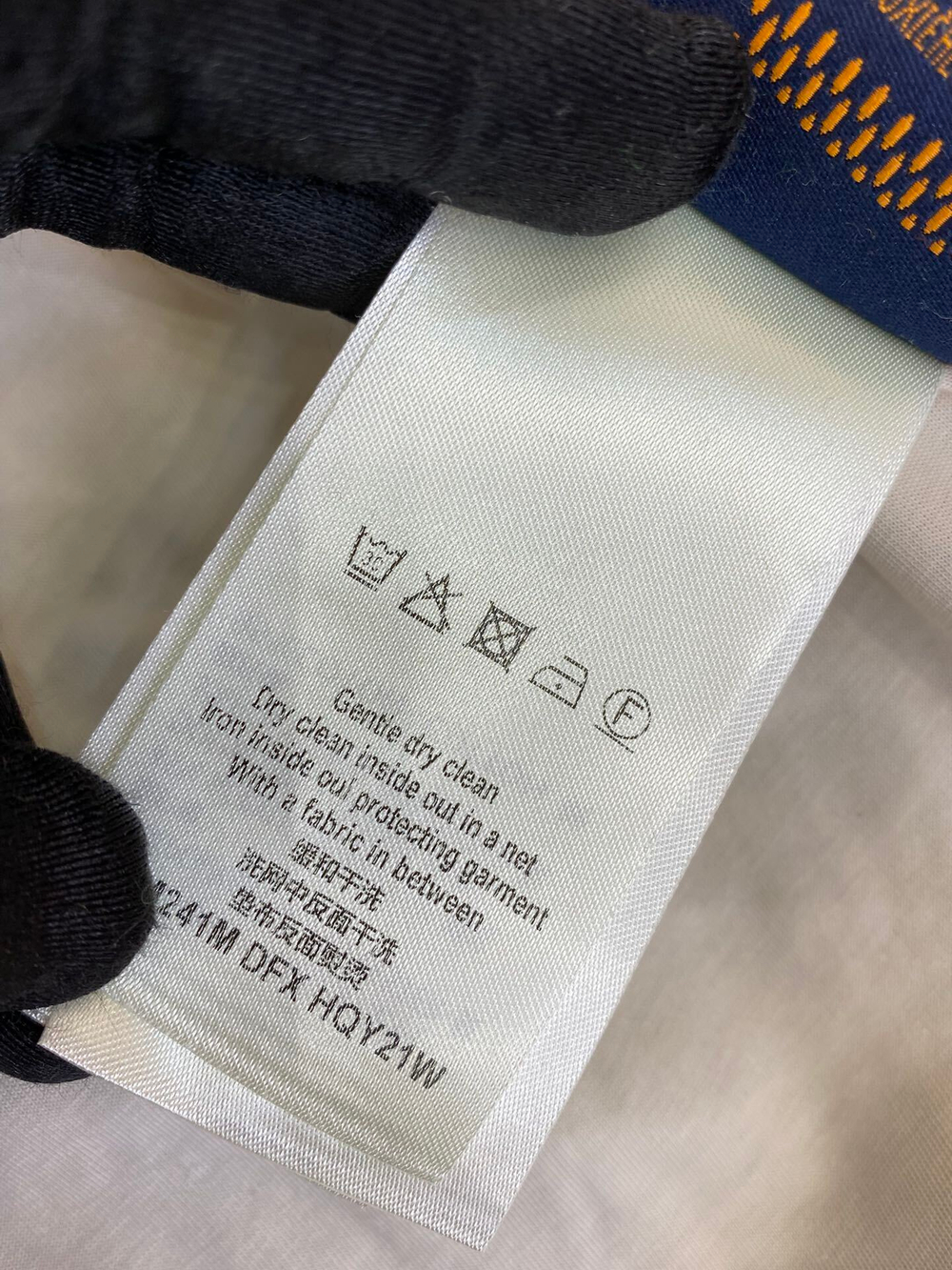 Louis Vuitton Jacket