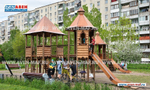 Игровой комплекс Крепость
