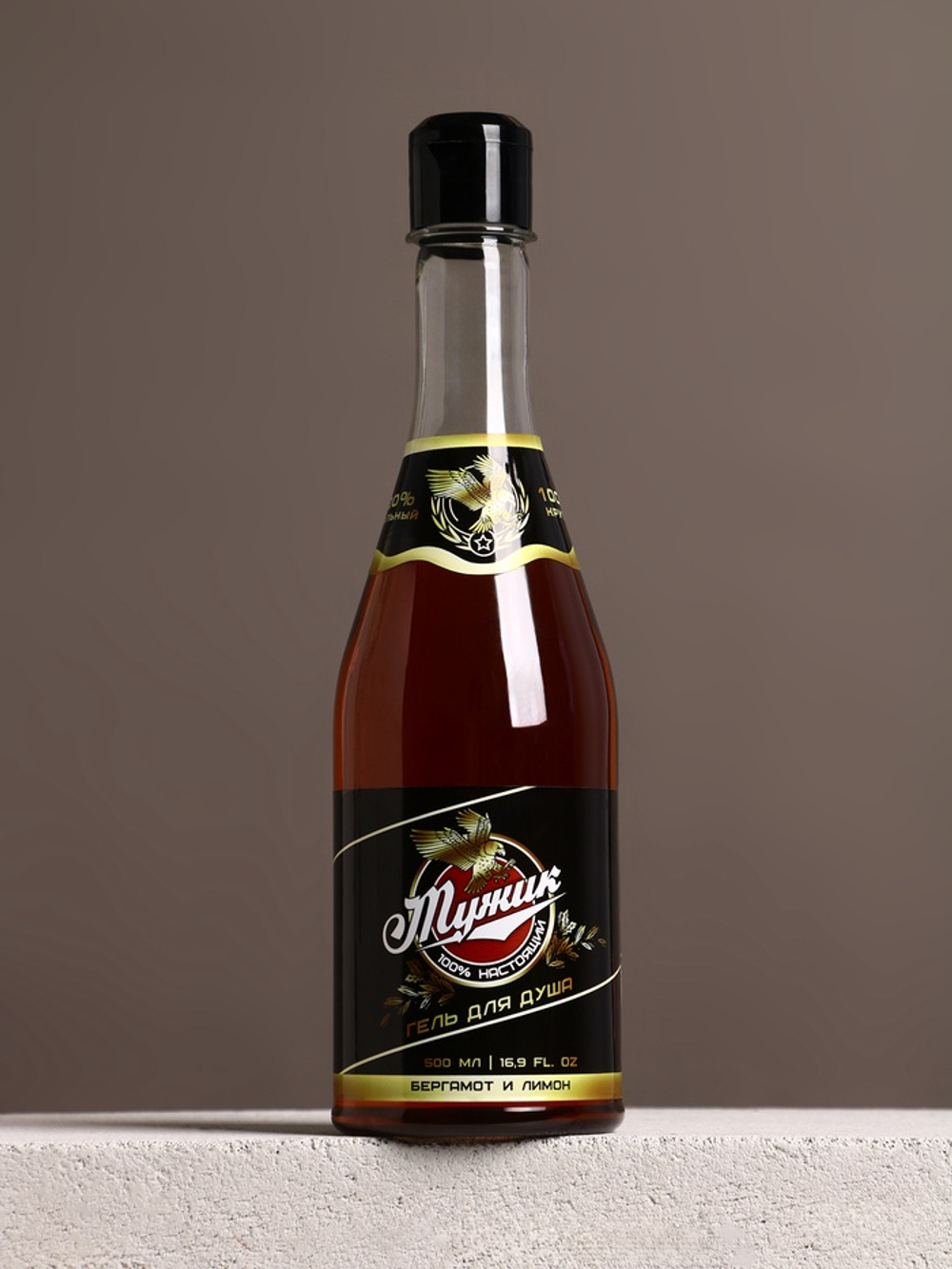 Подарочный набор мужской «Мужику!», гель для душа, 500 мл и пивная кружка, 500 мл