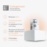 Cologenum AGT Bio