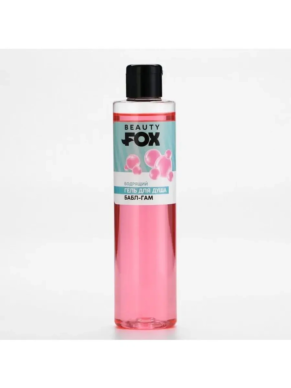 Гель для душа, 250 мл, аромат бабл-гама, BEAUTY FOX