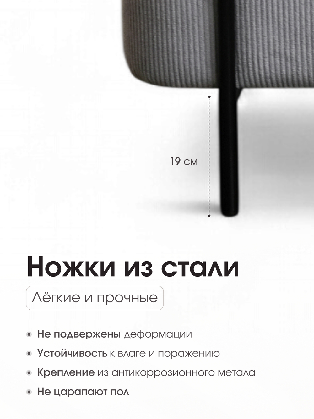 Пуф Gloria Овальный LINEA MEDIA Cерый