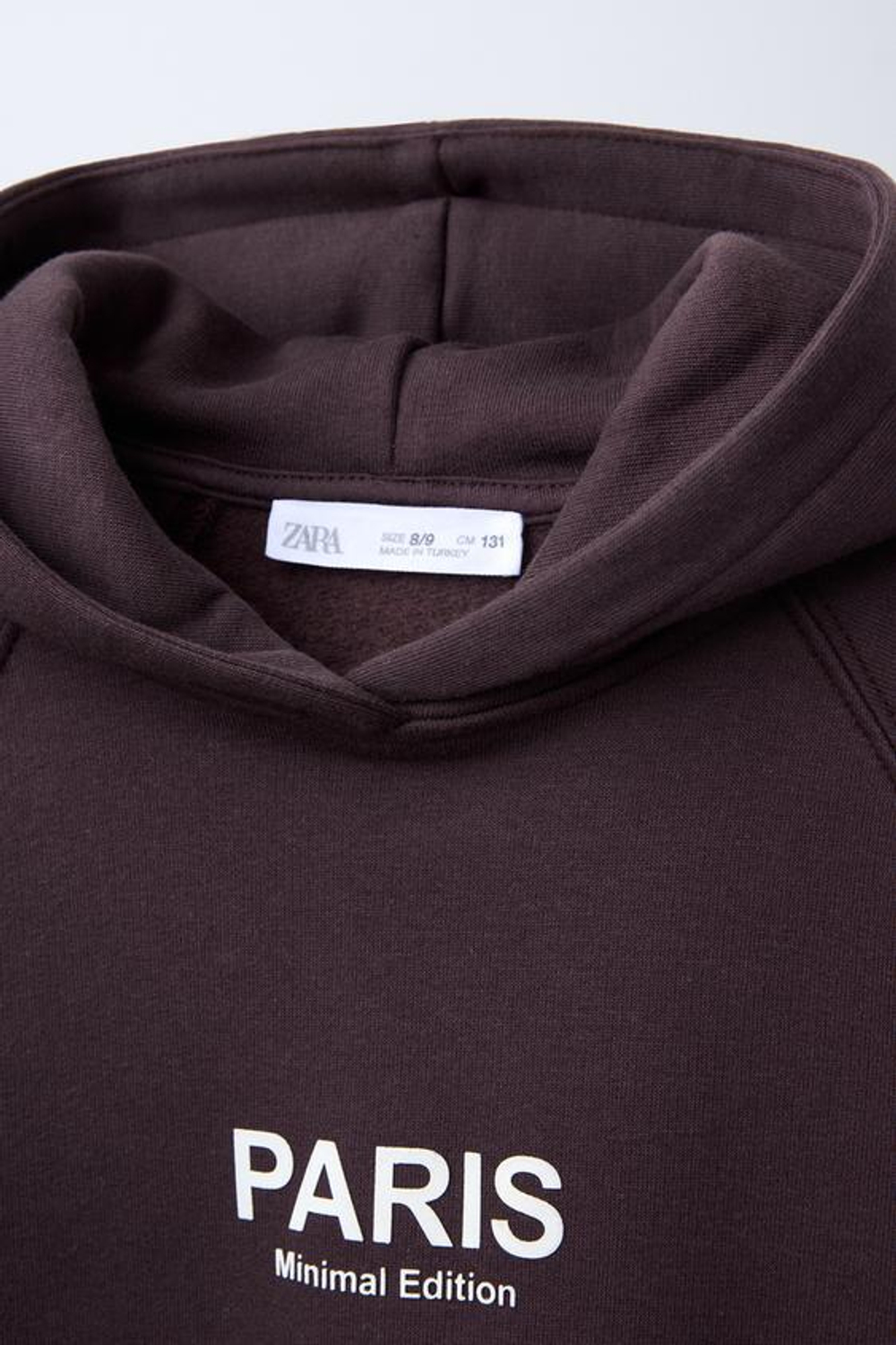 ZARA КОМПЛЕКТ ИЗ ХУДИ И БРЮК WIDE LEG, ГРАНАТОВЫЙ