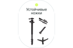 Штатив Raylab Pro 65 алюминиевый сплав (с головой)