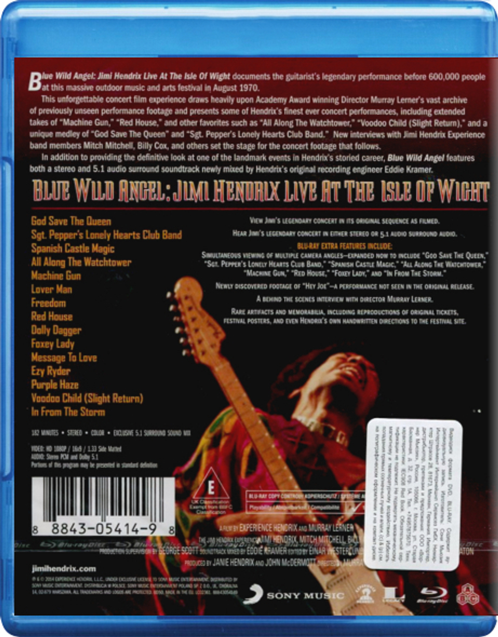 Jimi Hendrix / Blue Wild Angel: Jimi Hendrix At The Isle Of Wight (Blu-ray)