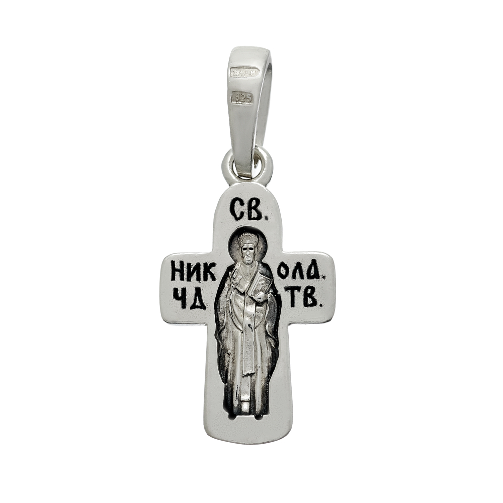 Крест из серебра/Частичное чернение