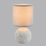 Настольная лампа Lumion VILANA 8165/1T