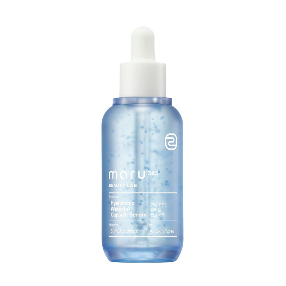 [MARU365 BeautyLab] Сыворотка для лица интенсивно увлажняющая Hyaluronic Waterful Capsule Serum, 50 мл