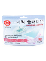 [NAMZA] Пластины для МЫТЬЯ ПОЛОВ магические суперкомпактные, 30шт*45гр