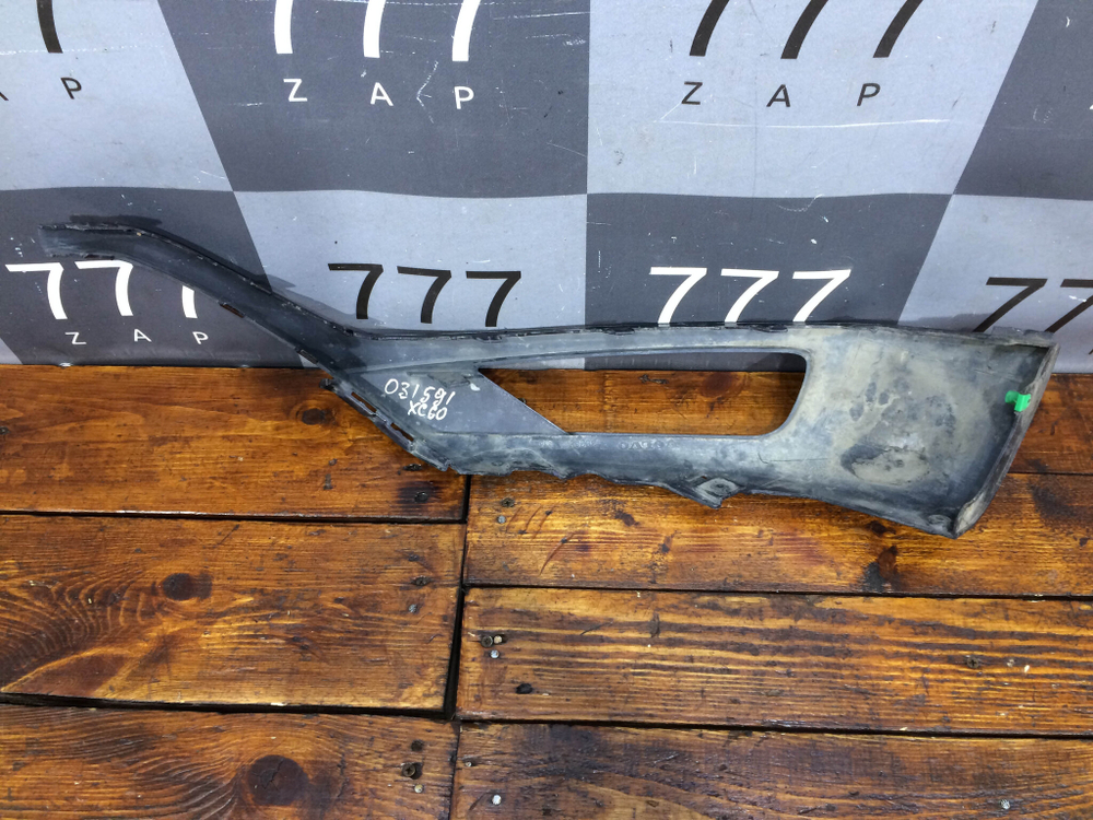 Накладка ПТФ правая Volvo XC90 2 14-19 Б/У Оригинал 31383801