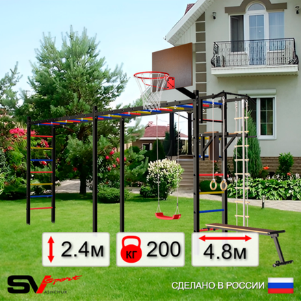 Уличная шведская стенка Sv Sport рукоход х 2 У51800К (Турник/Брусья/Скамья/"Лодочка"/Щит баскет/Канат/кольца/лестница)