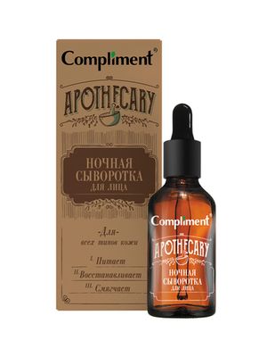 Compliment Apothecary Ночная сыворотка для лица