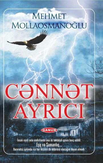 Cənnət Ayrıcı