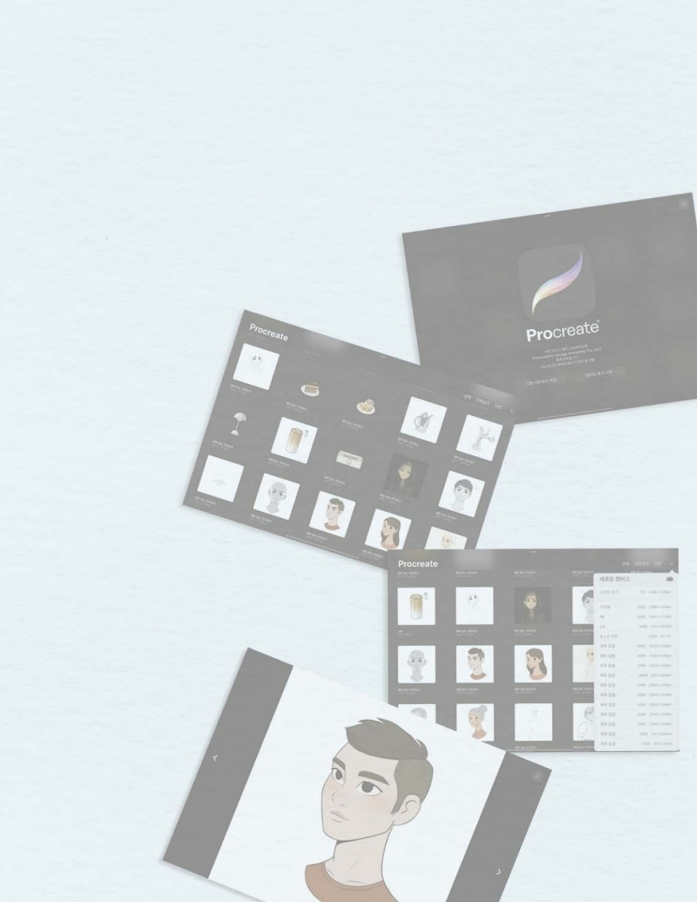 Дизайн персонажей в Procreate: иллюстрация на iPad от основ к практике