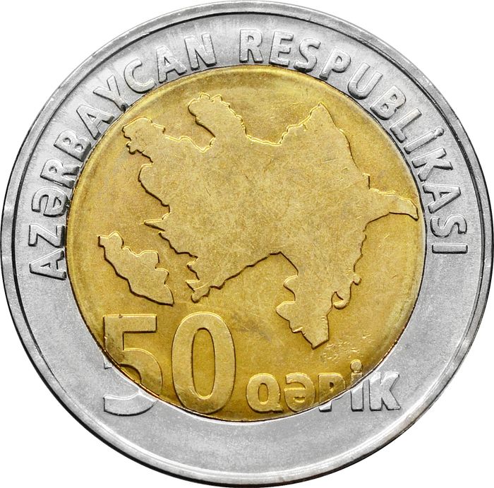 50 гяпиков 2006 Азербайджан AU-UNC