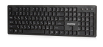 Клавиатура проводная SmartBuy ONE 208 USB (черный) (SBK-208U-K)