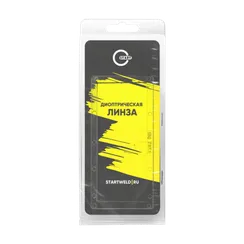 Диоптрическая линза 125 (108x50х4) 55STL125