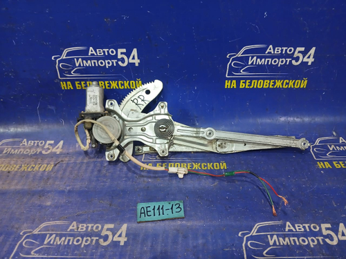 Стеклоподъемник задний правый TOYOTA SPACIO 1998