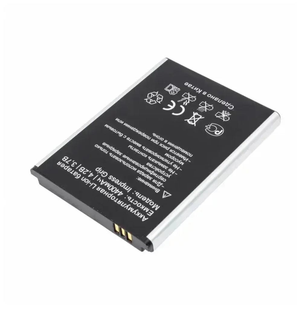 Аккумулятор для Vertex Grip