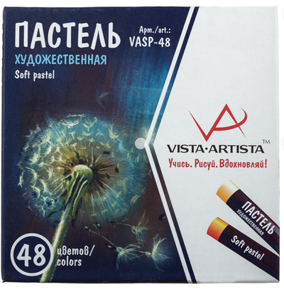 "VISTA-ARTISTA" Studio пастель художественная набор VASP-48 48 цв.