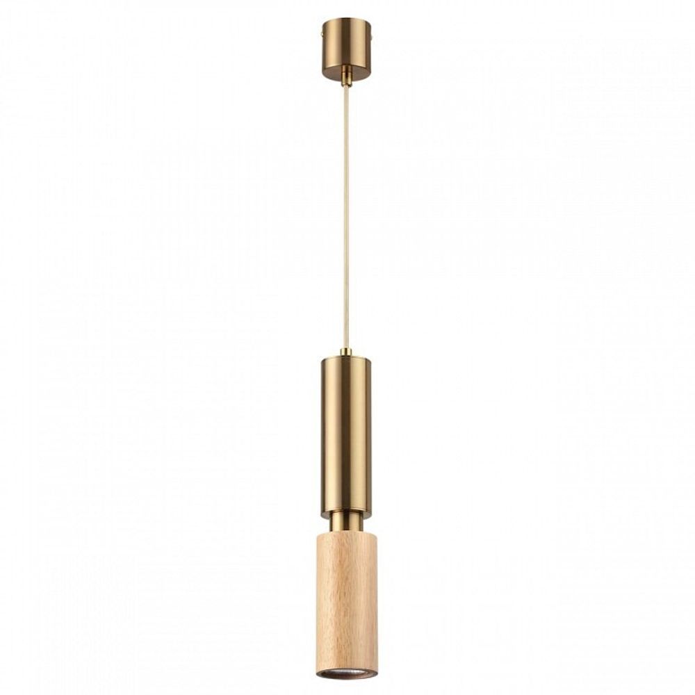 Подвесной светильник Odeon Light Caucho 7061/1A