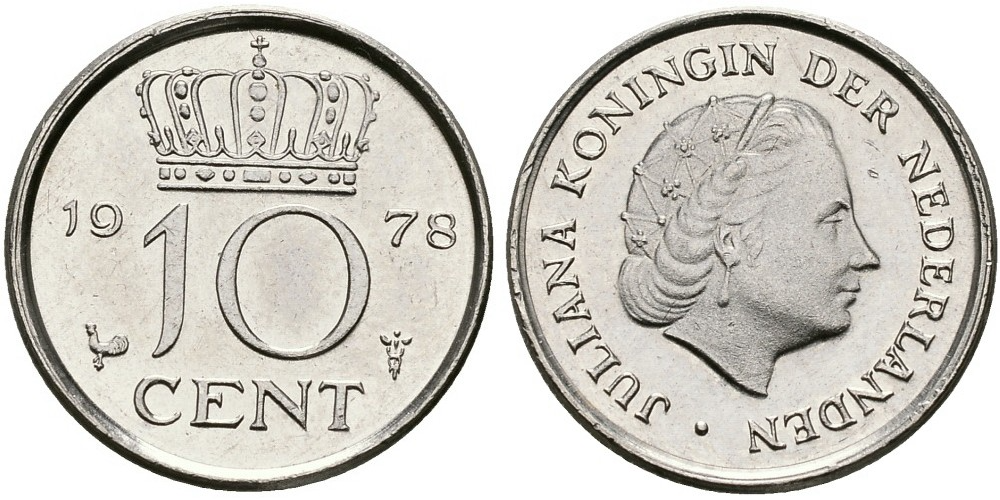 Нидерланды 10 центов, 1950-1980 Королева Юлиана XF