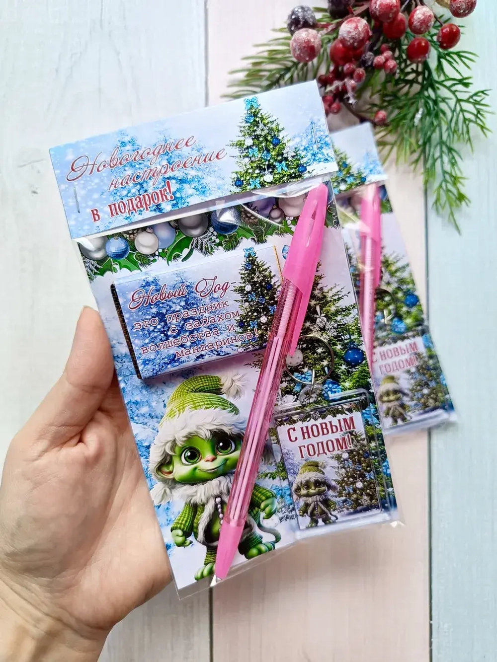 Подарочные наборы детям на Новый год с шоколадом