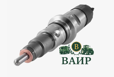 Топливная форсунка Bosch 0445120384 Оригинал