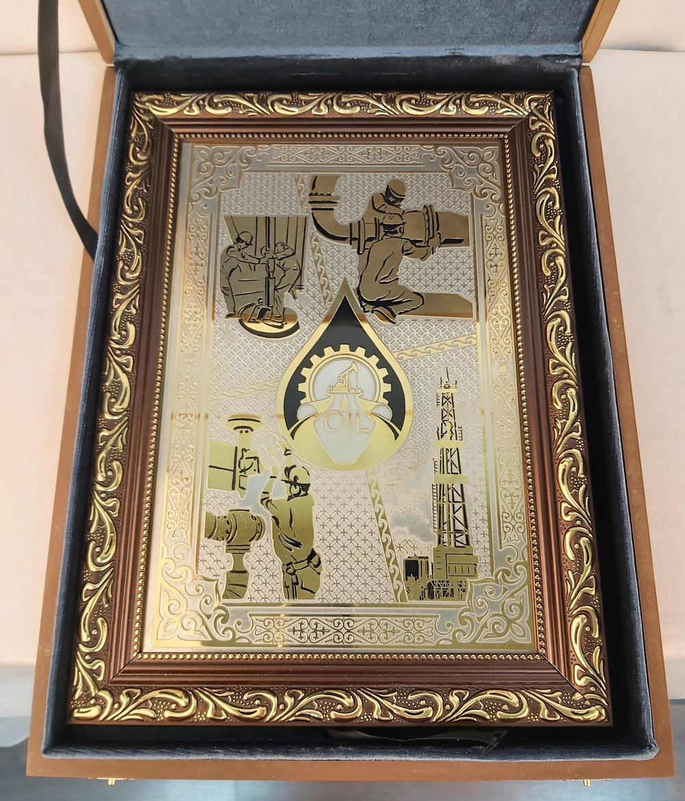 Златоустовская гравюра "Нефть"