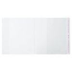 Обложки КОМПЛЕКТ 5 штук, для учебников Петерсон/Моро, ПИФАГОР, КЛЕЙКИЙ КРАЙ, ПП, 80 мкм, 265х490 мм, Штрих-код, 229357