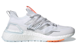Кроссовки Adidas Ultraboost 20 Lab