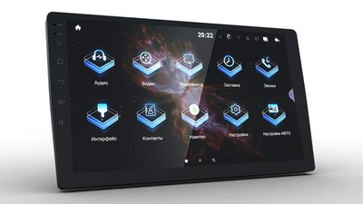 Автомагнитола PROLOGY MPA-275