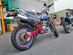 Suzuki DR250R-S 040741