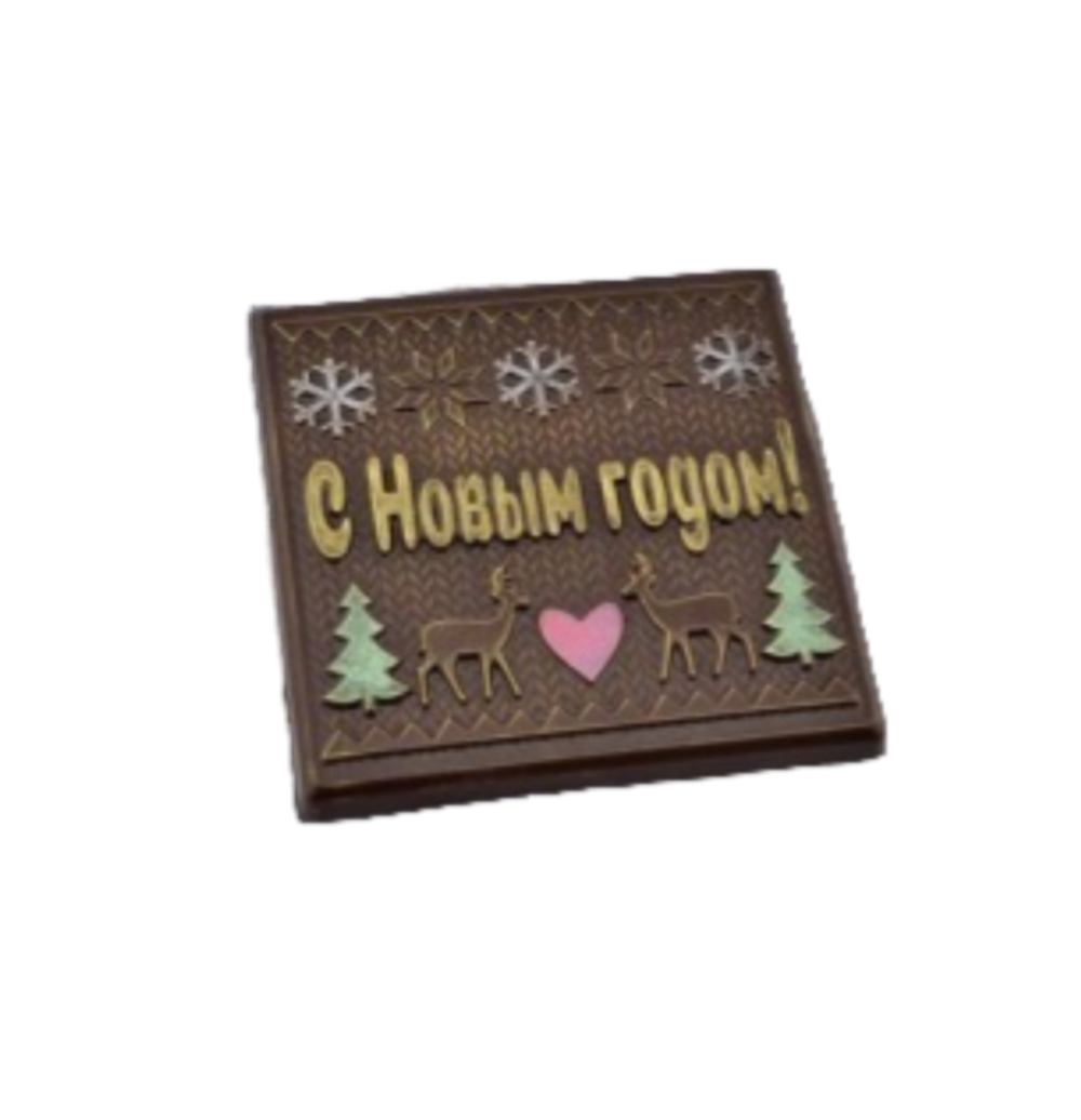 Форма для шоколада «Новый год. Елки, олени»