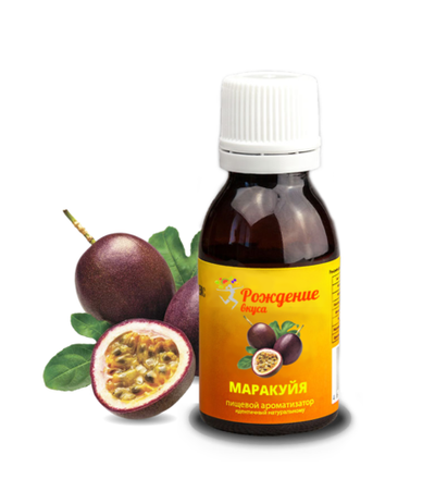 Пищевой ароматизатор "Маракуйя" 25 мл